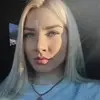 Отзыв от Софья Щербакова