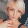 Отзыв от Оксана Никольская